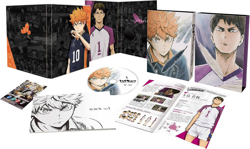 Haikyu!! Karasuno Koukou vs. Shiratorizawa Gakuen Koukou Vol.1(Limited First-Press Edition) [Blu-ray]