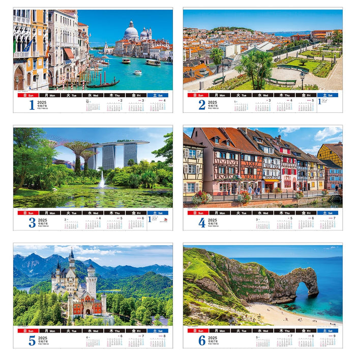 Todan 2025 Wall Calendar World Scenery 53.5 x 38cm TD-811