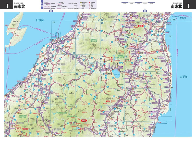 Touring Mapple R Tohoku 2025