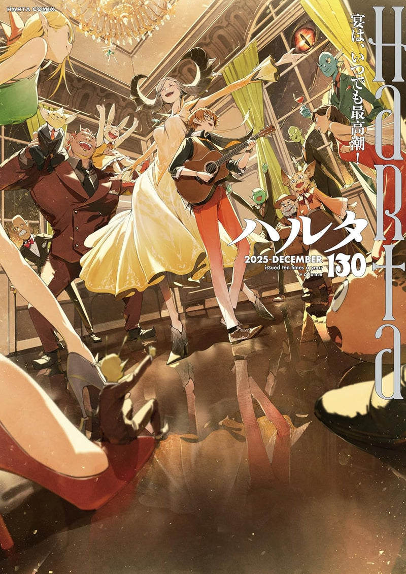 Harta 2025 DECEMBER volume 130