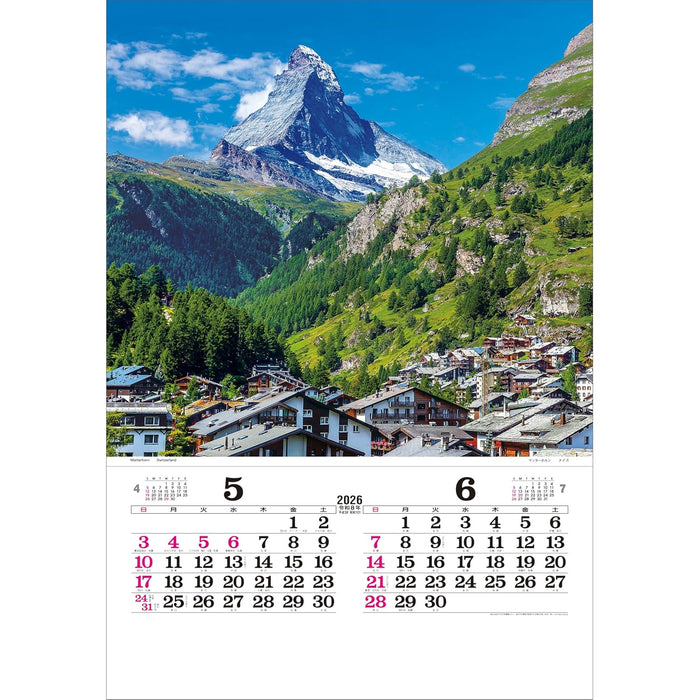 Todan 2026 Wall Calendar Switzerland Tohan DX Film 75 x 50.4cm TD-520