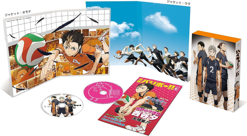 Haikyu!! vol.6 (Limited First-Press Edition) [Blu-ray]