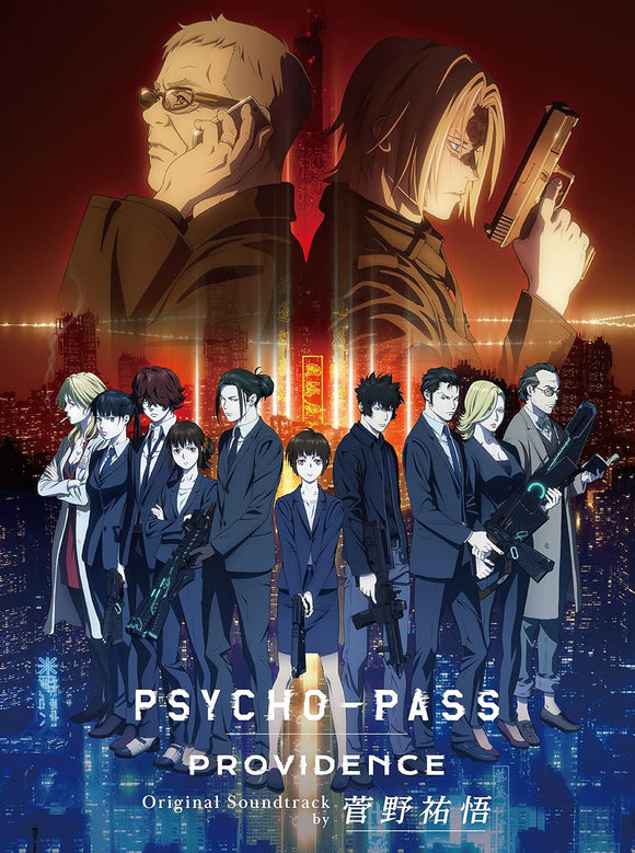 PSYCHO-PASS PROVIDENCE Original Soundtrack by Yugo Kanno (Completely Limited Production)