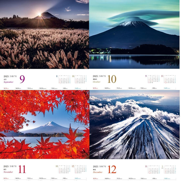 JTB Calendar The peak of Japan, Mt. Fuji 2025 Wall Calendar