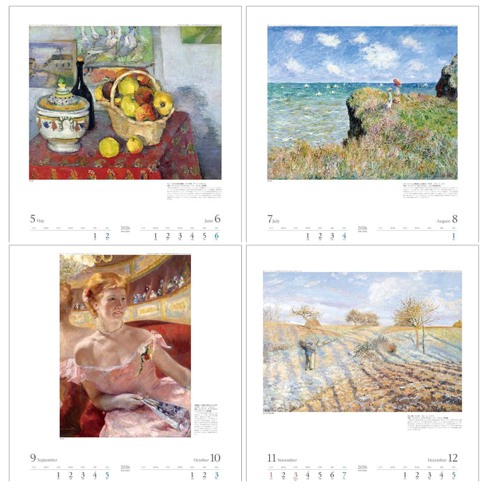 Todan 2026 Wall Calendar Western European Masterpiece Collection 60.8 x 42.5cm TD-745