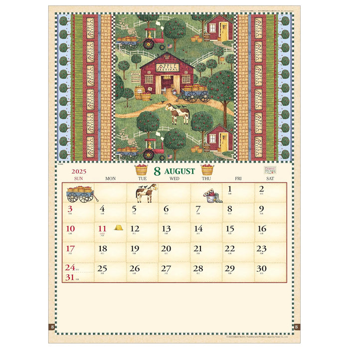 Todan 2025 Wall Calendar Debbie Mumm (American Country) 53.5 x 38cm TD-869