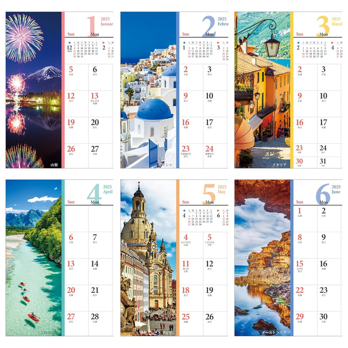 Todan 2025 Desk L Calendar Beautiful Landscapes 15.6 x 18cm TD-275