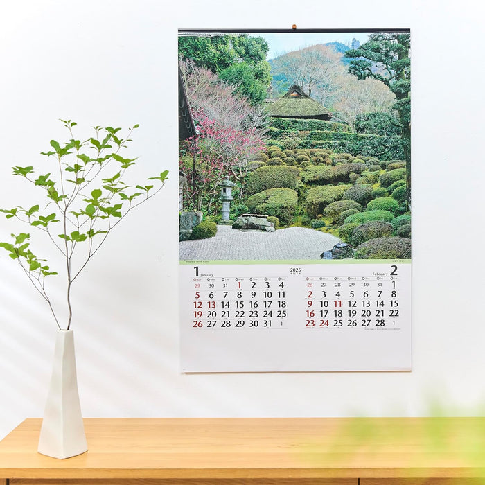 New Japan Calendar 2025 Wall Calendar Famous Japanese Garden NK401 750x504mm