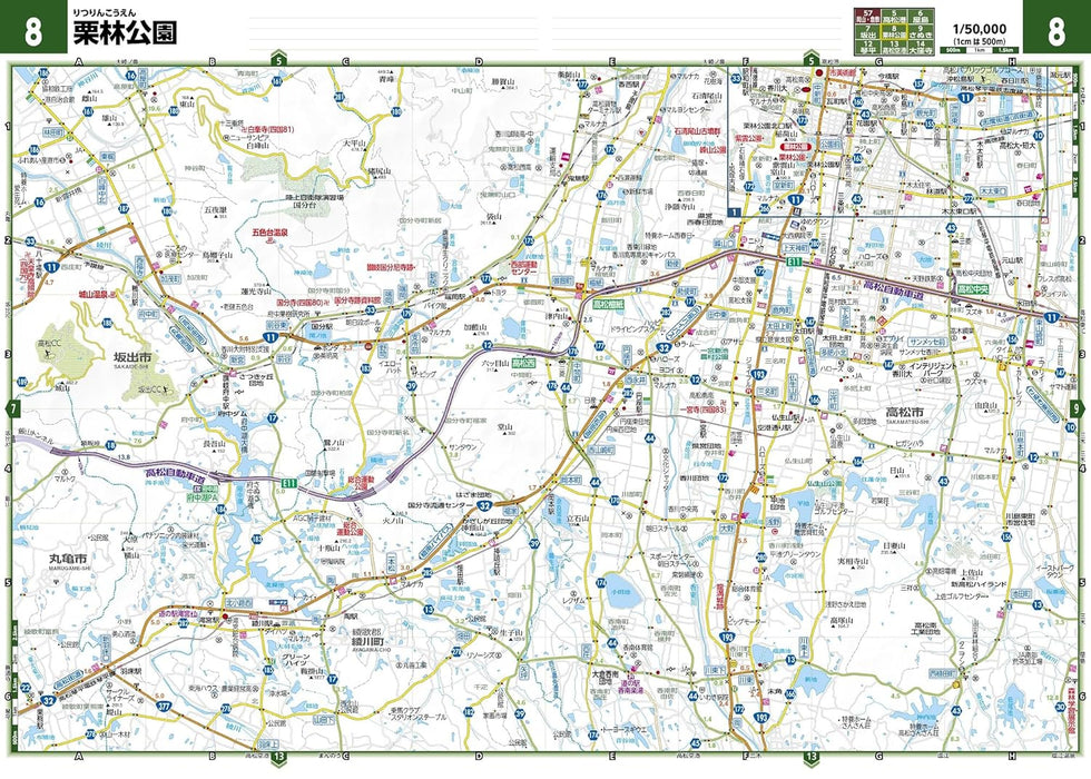 GIGA Mapple Dekkaji Shikoku Road Map
