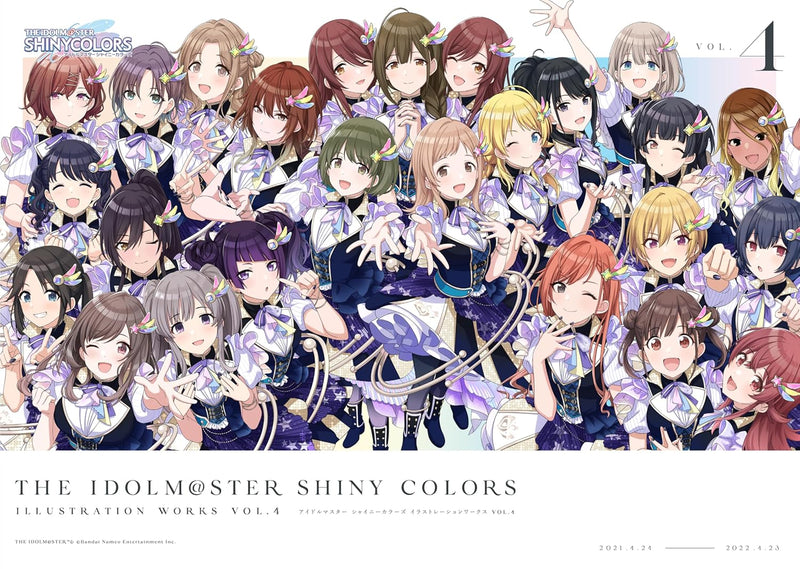 The Idolmaster: Shiny Colors Illustration Works VOL.4