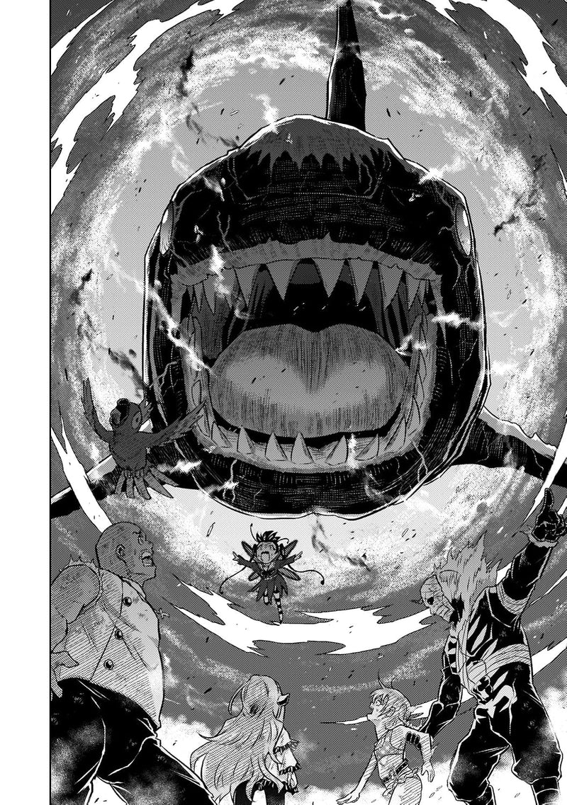 Killer Shark in Another World (Isekai Kuimetsu no Same) 12