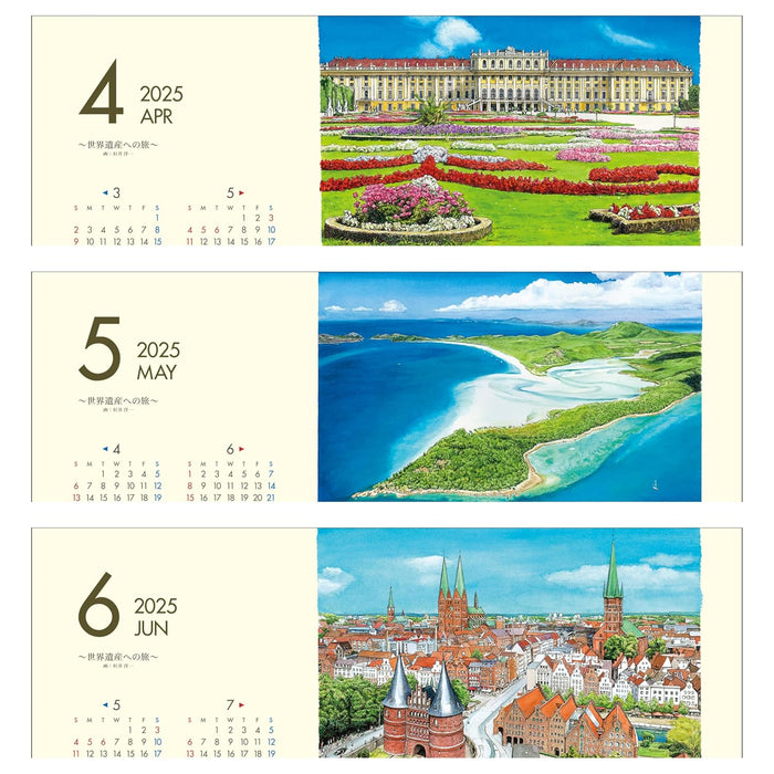 Todan 2025 Wall Calendar Journey to World Heritage Sites Yoichi Sugii Works 53.5 x 38cm TD-867