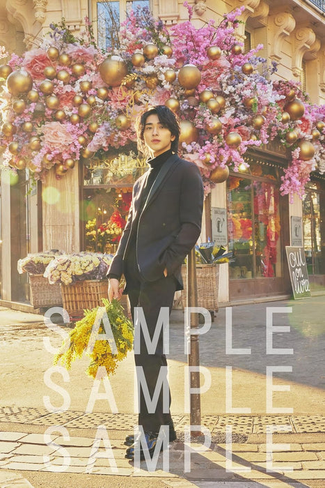 Ryusei Yokohama 2025 Calendar