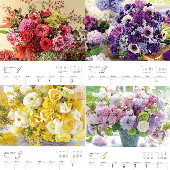 JTB Calendar flower 2025 Wall Calendar