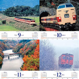 JTB Calendar Nostalgic Trains 2025 Wall Calendar