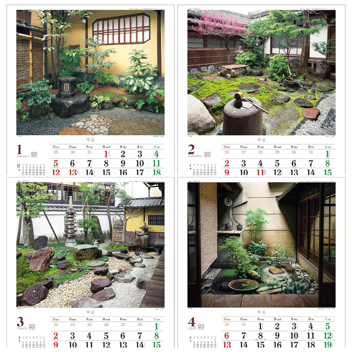 Todan 2025 Wall Calendar Tsuboniwa 53.5 x 38cm TD-806