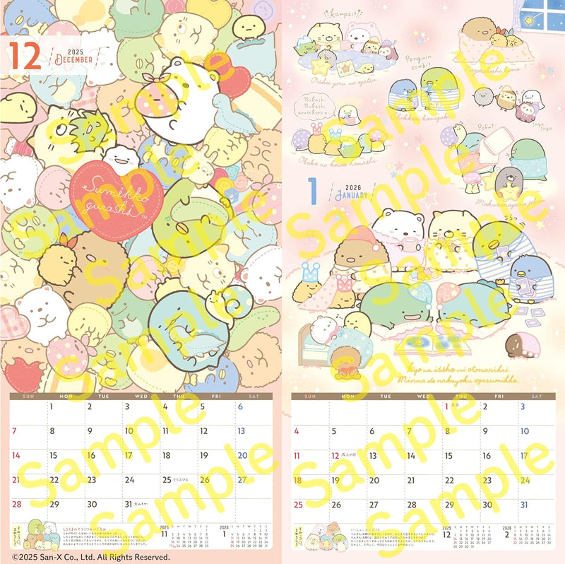 2026 Sumikko Gurashi Wall Calendar