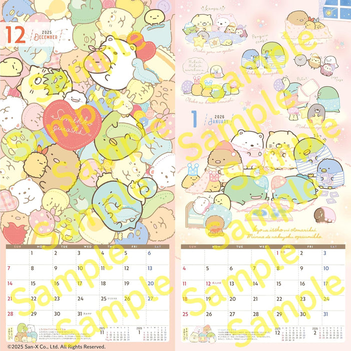 2026 Sumikko Gurashi Wall Calendar