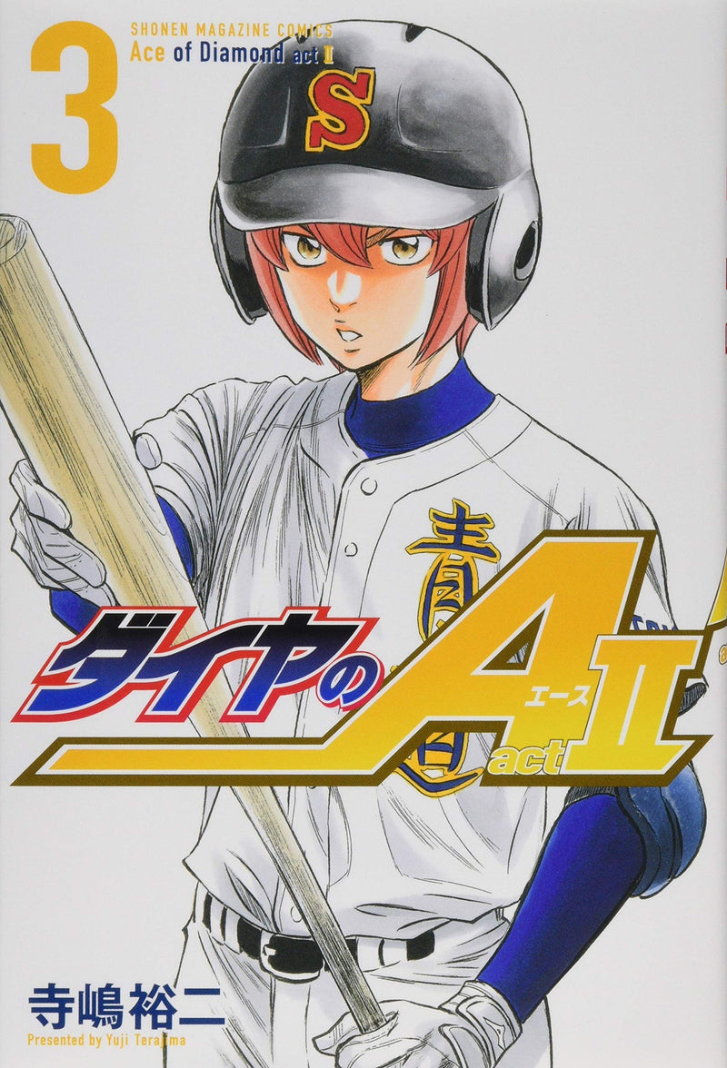 Ace of Diamond act2 3