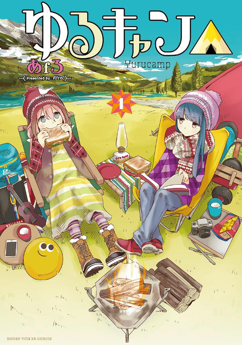 Laid-Back Camp (Yuru Camp) 1