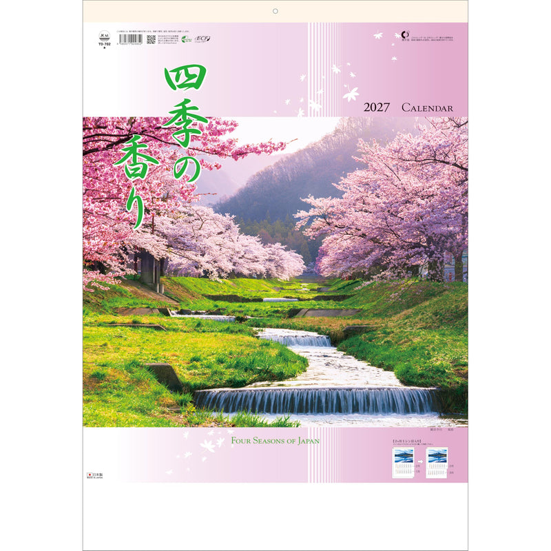 Todan 2027 Wall Calendar The Fragrance of the Four Seasons (Perforated 2-Month) 60.8 x 42.5cm TD-702