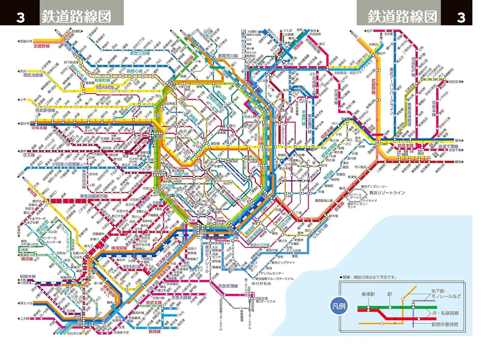 Easy-to-Understand Map: Tokyo Bunko Edition