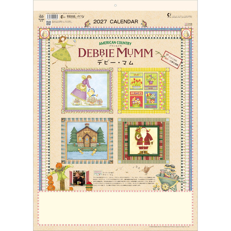 Todan 2027 Wall Calendar Debbie Mumm (American Country) 53.5 x 38cm TD-869