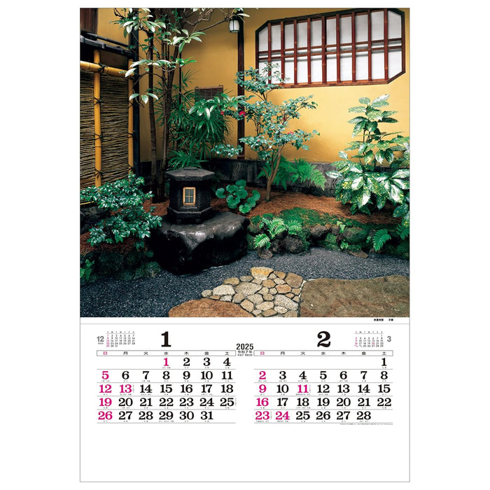 Todan 2025 Wall Calendar Tsuboniwa Tohan DX Film 75 x 50.4cm TD-511