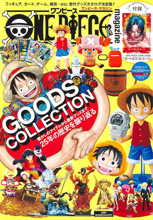 ONE PIECE magazine Vol.16