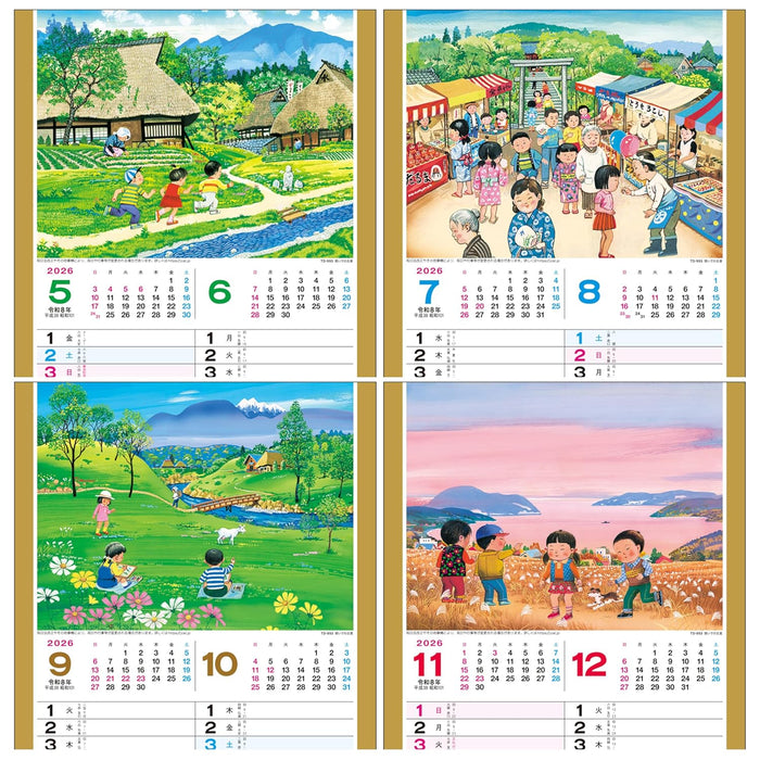 Todan 2026 Wall Calendar Memories of My Hometown 52.7 x 19cm TD-993