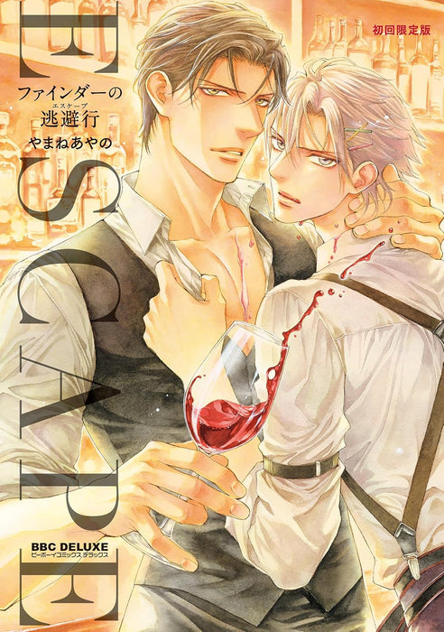 Finder no Escape First Limited Edition