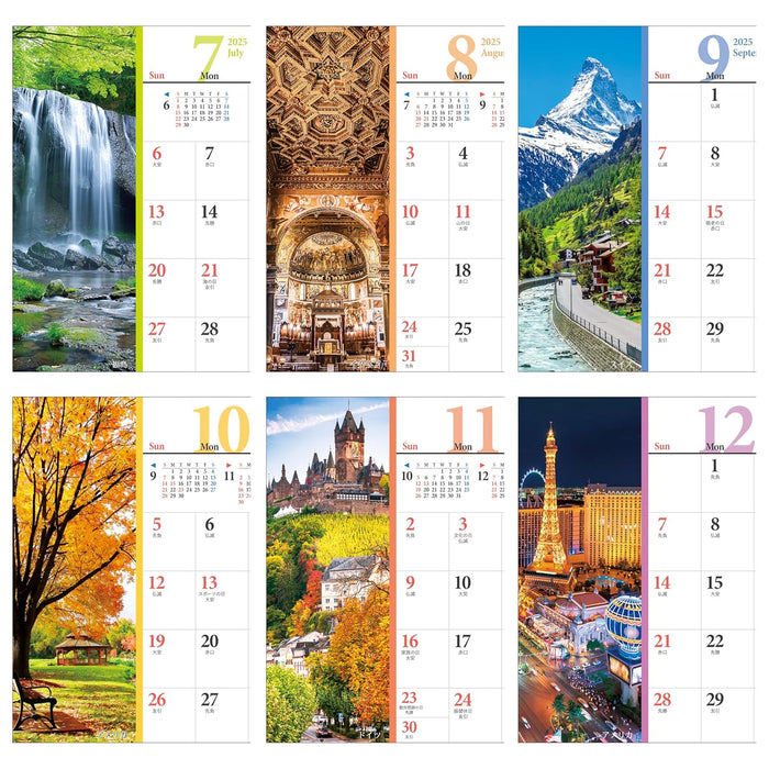 Todan 2025 Desk L Calendar Beautiful Landscapes 15.6 x 18cm TD-275