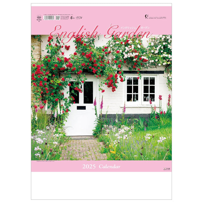 Todan 2025 Wall Calendar English Garden 52.7 x 38cm TD-916