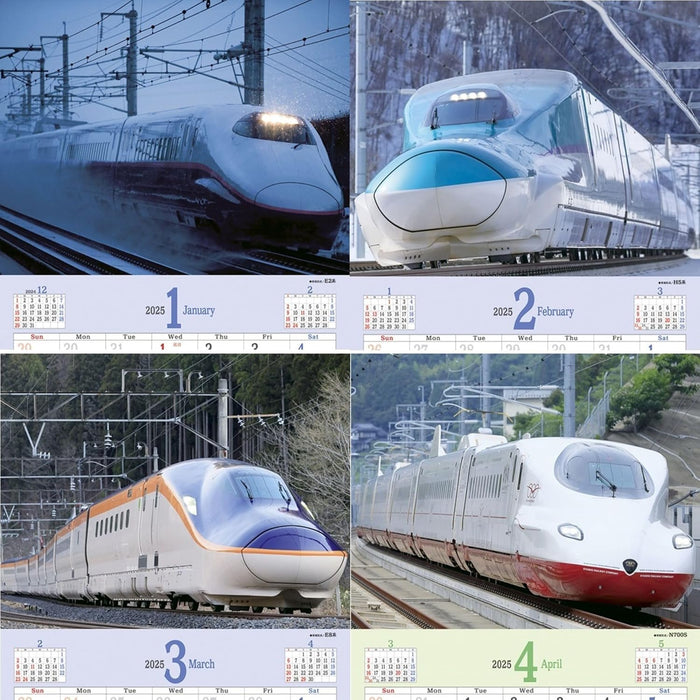 JTB Calendar Shinkansen 2025 Wall Calendar