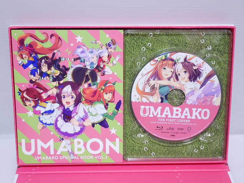 UMABAKO 1st Corner  (Anime 'Uma Musume: Pretty Derby' Trainer's Box) [Blu-ray]