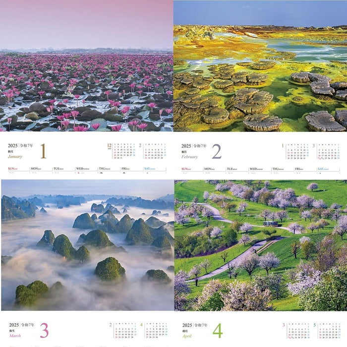 JTB Calendar Amazing Views in the World 2025 Wall Calendar