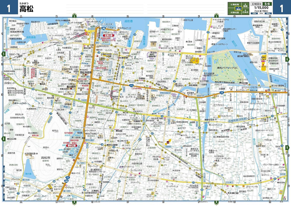 GIGA Mapple Dekkaji Shikoku Road Map