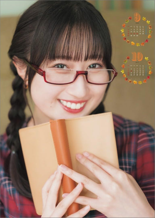 Hagoromo Akiho Suzumoto 2026 Wall Calendar CL26-0206