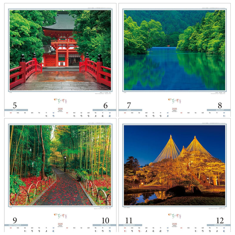 Todan 2026 Wall Calendar The Scenery of the Four Seasons 60.8 x 42.5cm TD-701