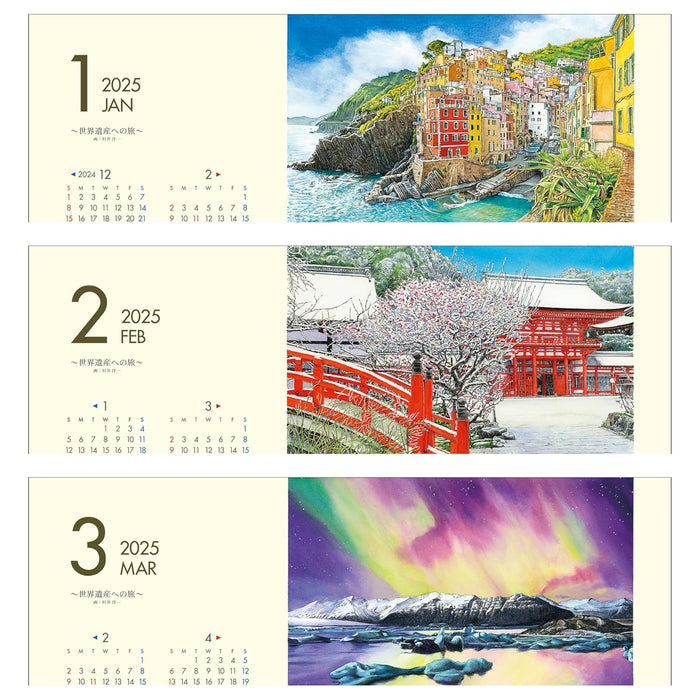 Todan 2025 Wall Calendar Journey to World Heritage Sites Yoichi Sugii Works 53.5 x 38cm TD-867