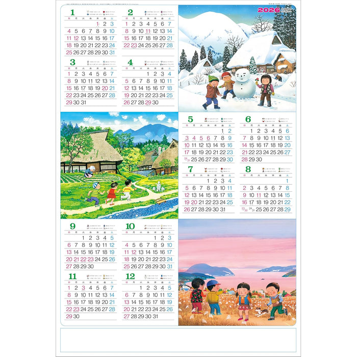 Todan 2026 Annual Calendar Chronology Memories of My Hometown 75 x 51.5cm TD-81