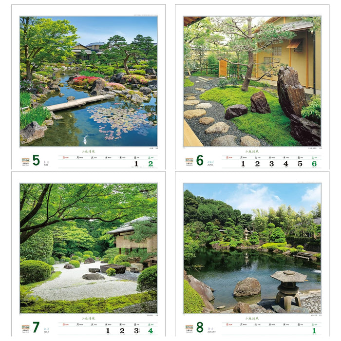Todan 2026 Wall Calendar Koniwa Seifu 75.6 x 51.5cm TD-602