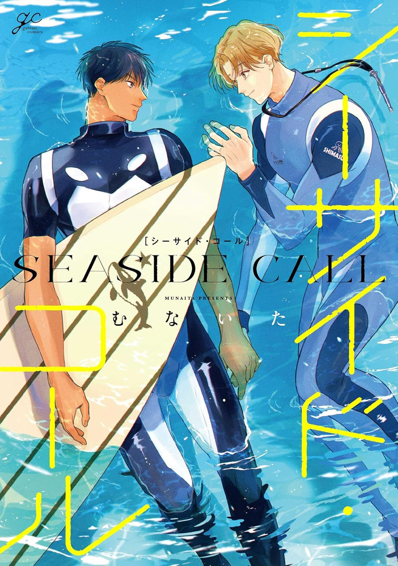 Seaside Call