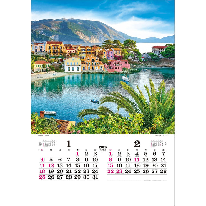 Todan 2026 Wall Calendar Views of the World Tohan DX Film 75 x 50.4cm TD-521
