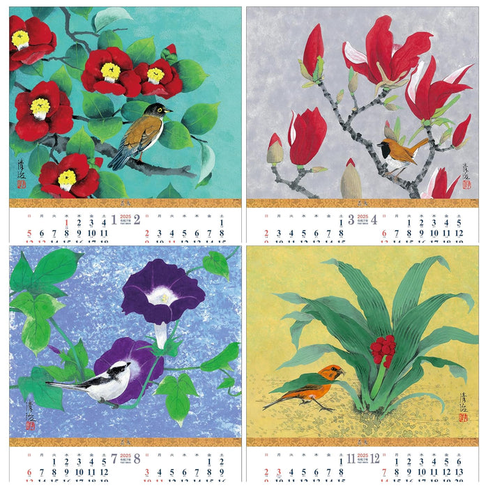 Todan 2025 Wall Calendar Shutter Memo Flowers and Birds 53.5 x 38cm TD-923