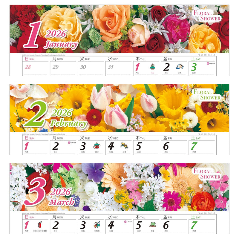 Todan 2026 Wall Calendar Floral Shower 53.5 x 38cm TD-827