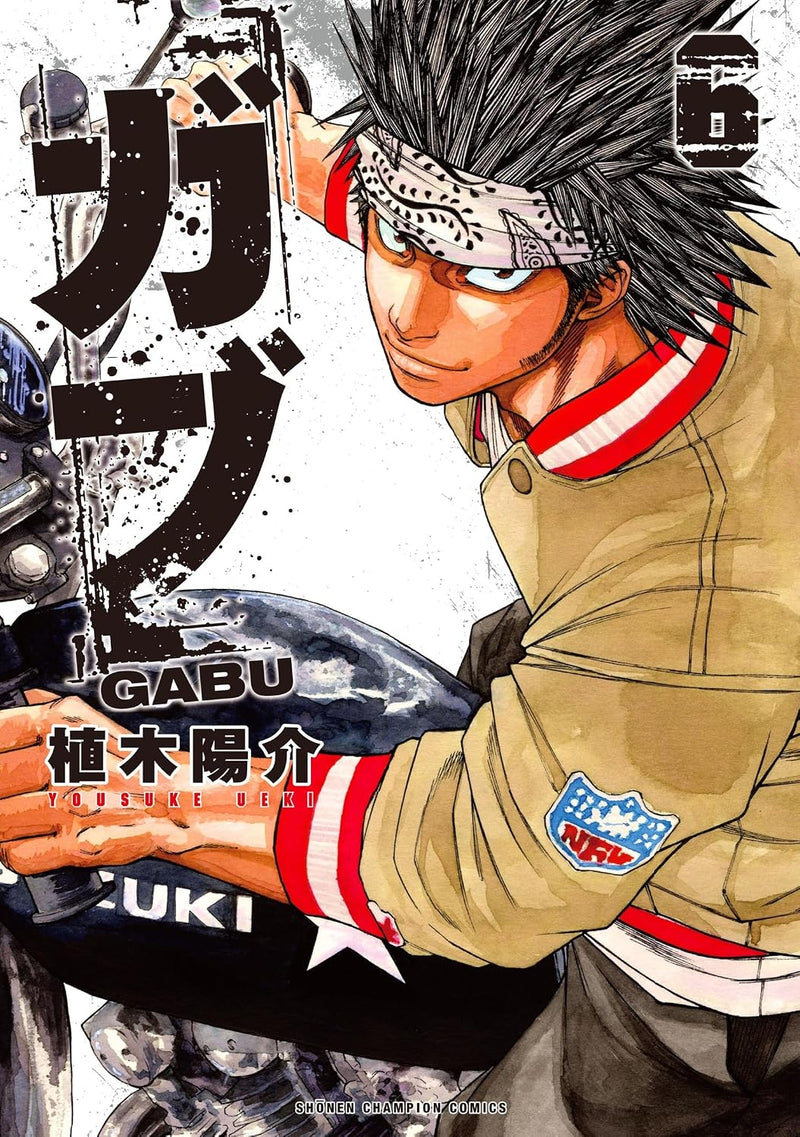 Gabu 6