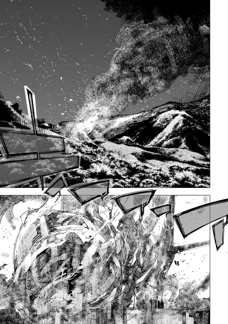 Bungo Stray Dogs STORM BRINGER 1