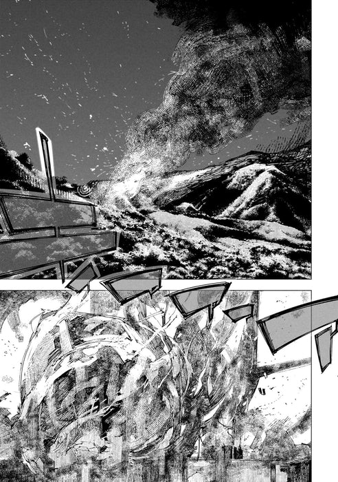 Bungo Stray Dogs STORM BRINGER 1