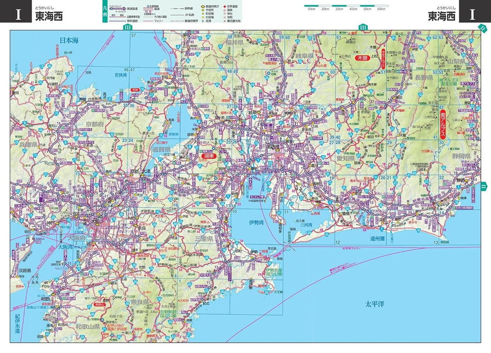 Touring Mapple Chubu Hokuriku 2025